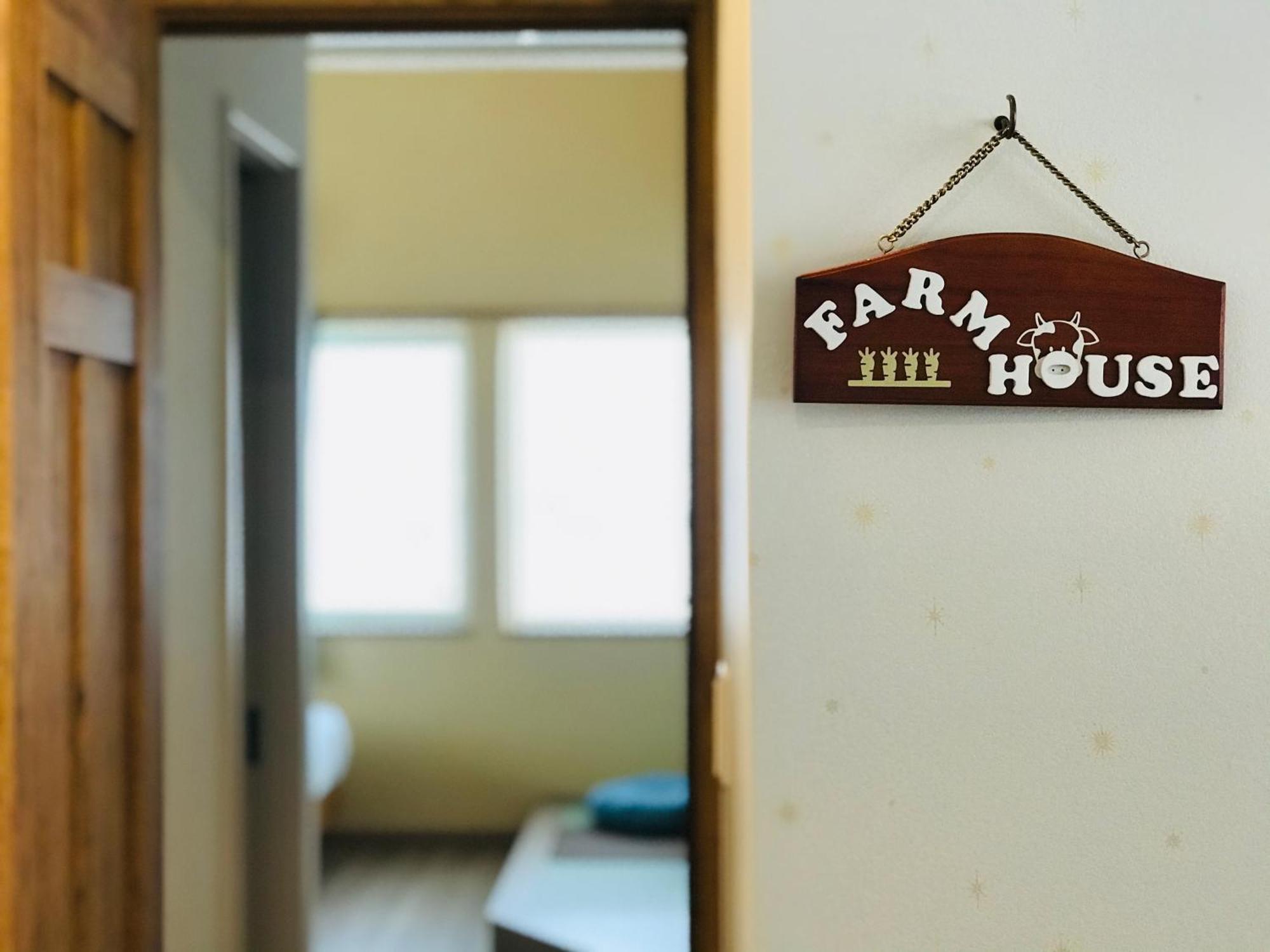 บีแอนด์บี พลัส ชูตติ้ง สตาร์ Hotel ฟุระโนะ ภายนอก รูปภาพ